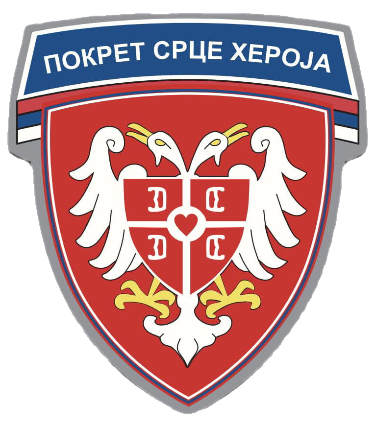 logo srce heroja 01