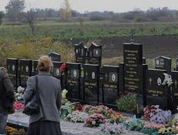 Масакр у Паулин Двору