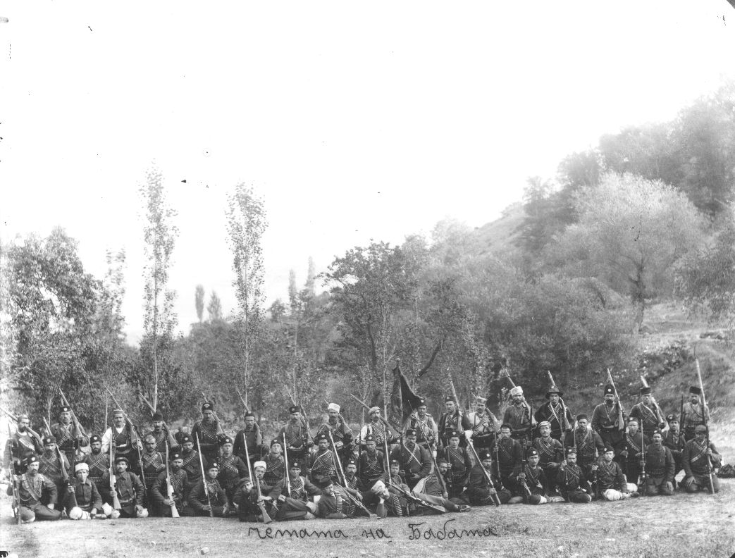 atanas babata cheta zlocin nad srbima u makedoniji 1904