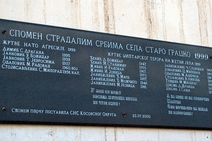 spomenikstarogracko 1